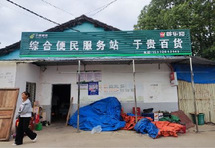 藤县连锁店招牌制作的注意事项。