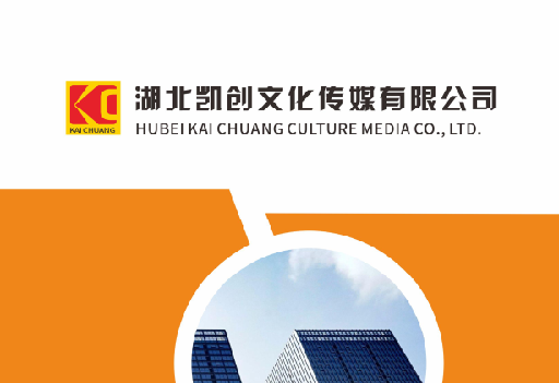 藤县如何做网站推广？