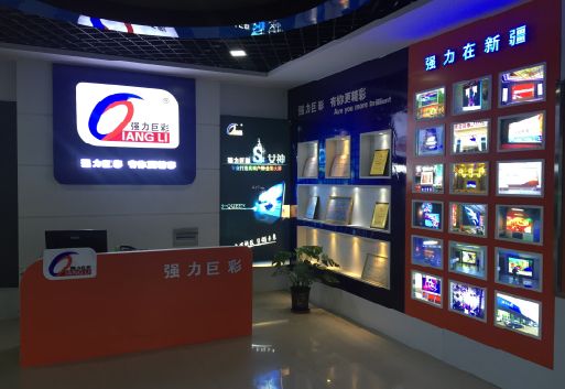 藤县整体显示屏店招的作用。