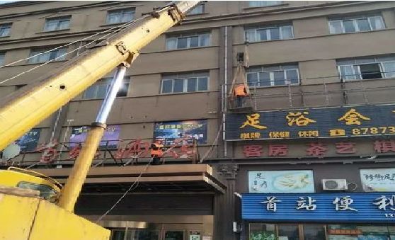 藤县安装较高的门店招牌有什么好的方法？