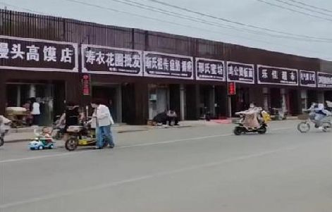 藤县政府规划的统一招牌样式有哪些？