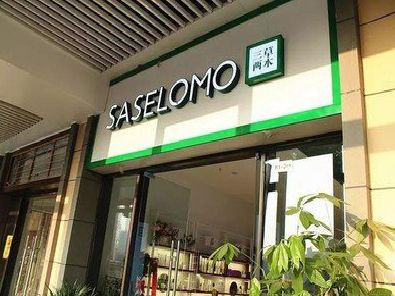 藤县如何选择门店招牌的颜色？