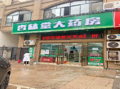 藤县铝塑板门头招牌的特点。