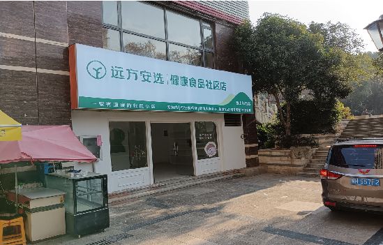 藤县广告招牌特点详解。