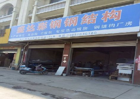 藤县喷绘招牌制作中，需注意的问题？