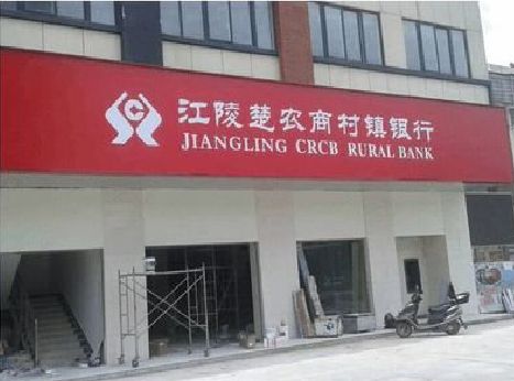 藤县广告招牌制作的文化体系是什么？