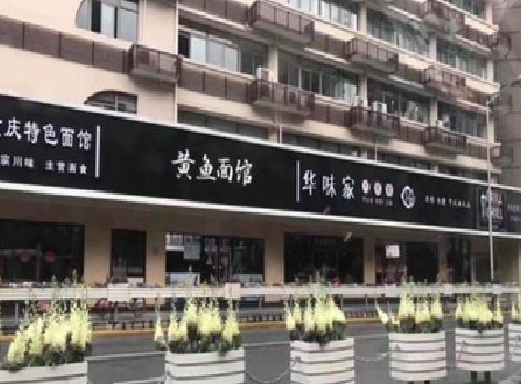 藤县政府为什么要统一规划店铺招牌？