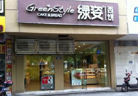 藤县门头招牌设计小技巧。