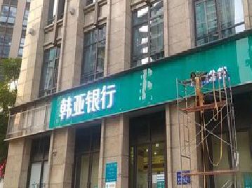 藤县广告招牌制作工艺有多少？