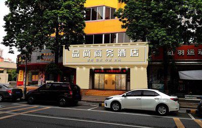 藤县广告招牌怎么制作利润高些？